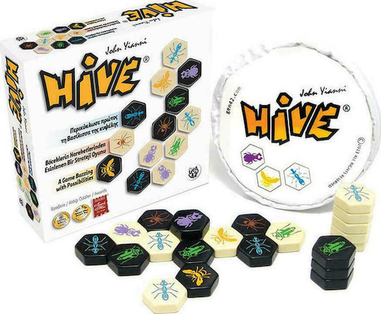 Επιτραπέζιο Παιχνίδι Hive για 2 Παίκτες 9+ Ετών (EN) Gen42