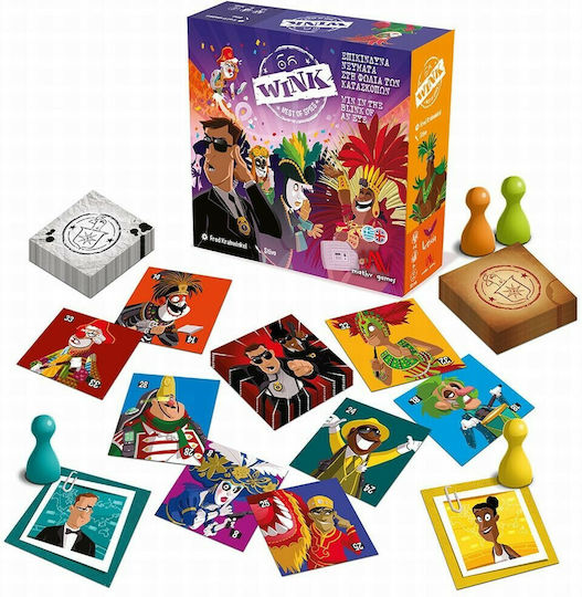 Board Game Επικίνδυνα Νεύματα for 4+ Players 3+ Years Old Blackrock Games