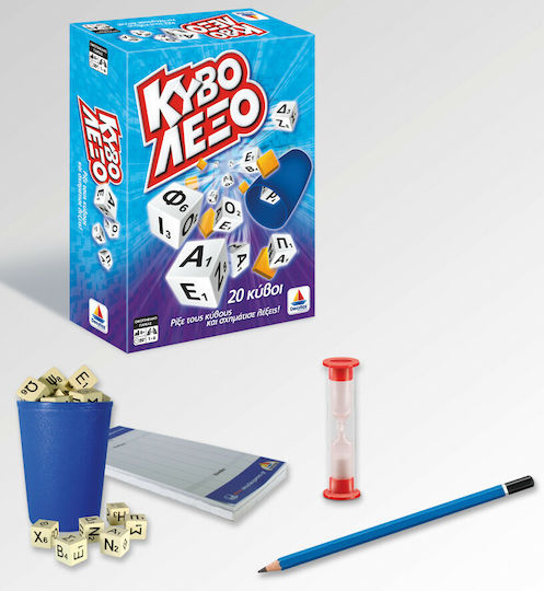 Board Game Κυβόλεξο 20 Κύβοι for 1-6 Players 8+ Years Old Desyllas