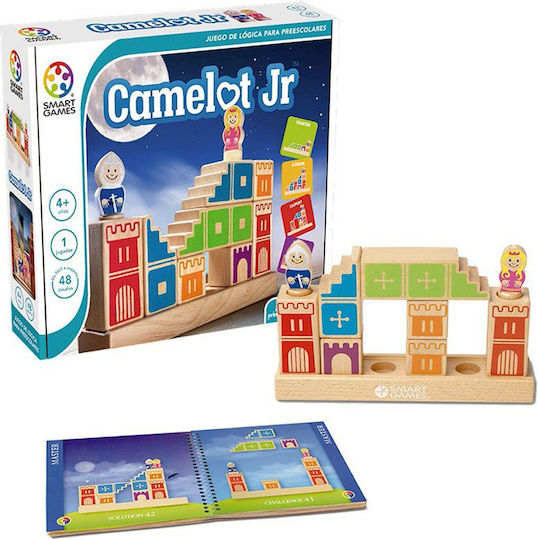 Επιτραπέζιο Παιχνίδι Camelot Jr Ξύλινο Κάστρο Κάμελοτ για 1 Παίκτη 4+ Ετών (EN) Smart Games