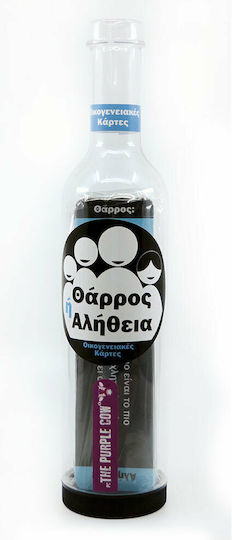 Επιτραπέζιο Παιχνίδι Θάρρος ή Αλήθεια για 3+ Παίκτες 7+ Ετών Purple Cow