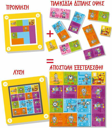 Board Game Mindo Robot for 1 Player 5+ Years Old (EN) Epsilon Games