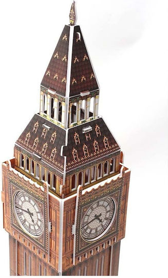 Puzzle 3D 28 Teile