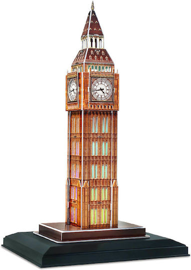 Puzzle 3D 28 Teile