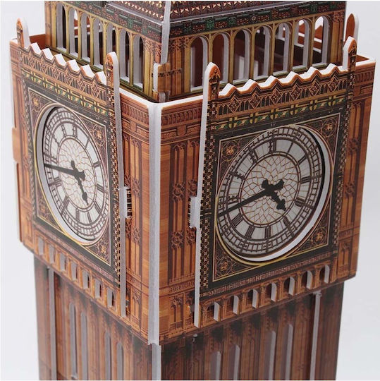 Puzzle 3D 28 Teile