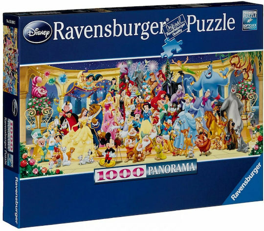 Puzzle 2D 1000 Pieces