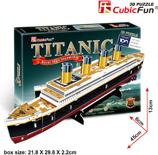 Puzzle 3D 35 Piese
