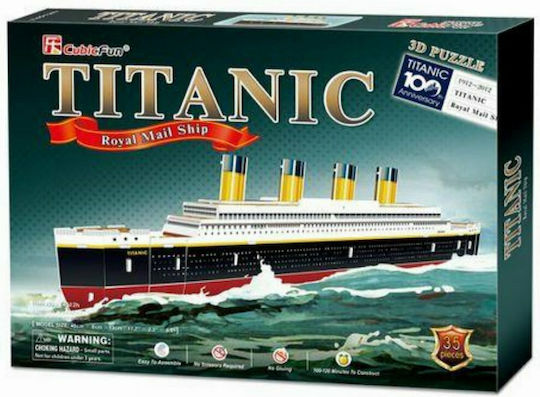 Puzzle 3D 35 Piese
