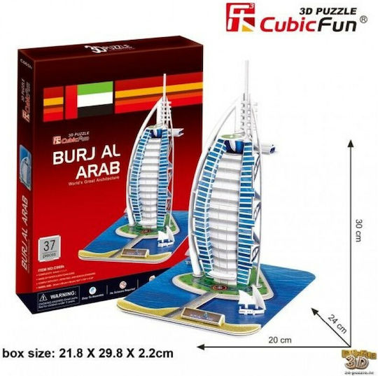Puzzle 3D 44 Teile