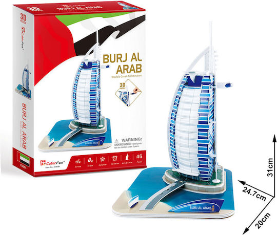 Puzzle 3D 44 Teile