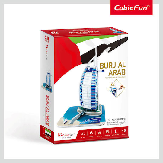 Puzzle 3D 44 Teile