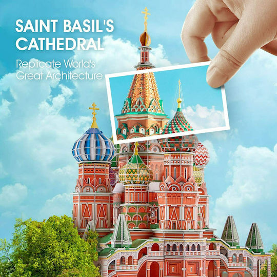 St. Basil's Cathedral (Russia) Puzzle 3D 224pcs