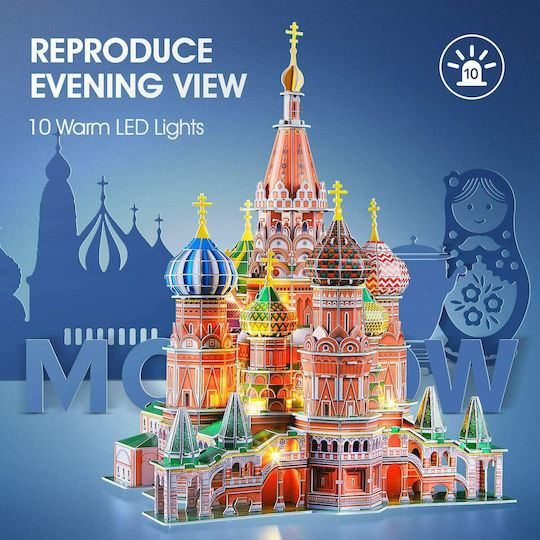 St. Basil's Cathedral (Russia) Puzzle 3D 224pcs