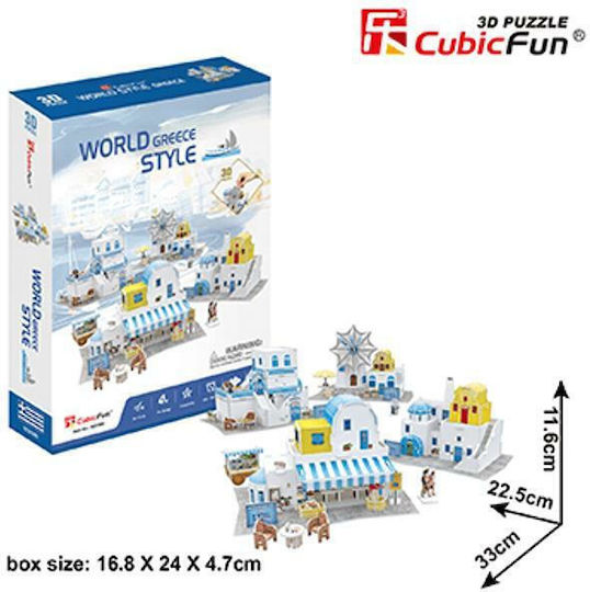 World Style Greece Puzzle 3D 165 Teile