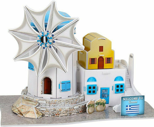 World Style Greece Puzzle 3D 165 Teile