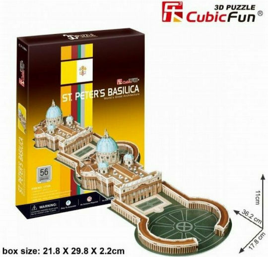 St. Peter's Basilica Puzzle 3D 68pcs