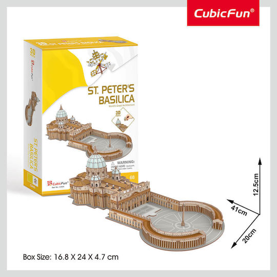 St. Peter's Basilica Puzzle 3D 68pcs