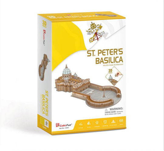 St. Peter's Basilica Puzzle 3D 68pcs