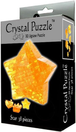 Αστέρι Κίτρινο Puzzle 3D 38pcs