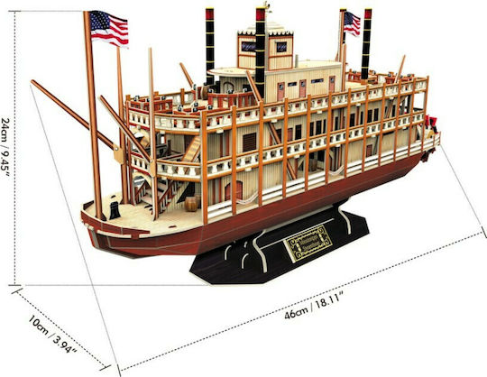 Puzzle 3D Vapor Mississippi 142 Piese