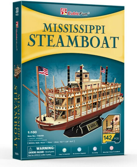 Puzzle 3D Vapor Mississippi 142 Piese
