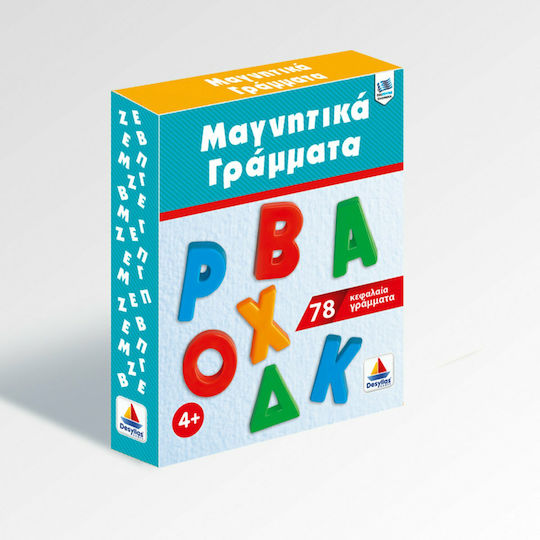 Δεσύλλας Μαγνητικά Γράμματα Κεφαλαία Εκπαιδευτικό Παιχνίδι Γράμματα & Αριθμοί για 4+ Ετών