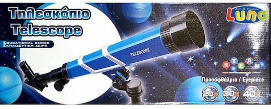 Luna Telescope 20X/30X/40X STEM Τηλεσκόπιο για 8+ Ετών