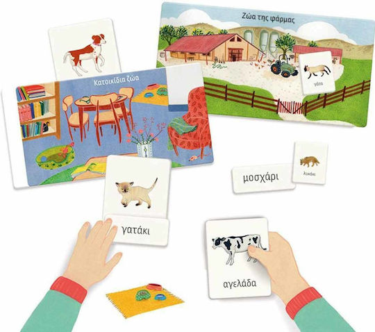 AS Τα Ζώα Montessori Lernspiel Wissen Sapientino für 2+ Jahre alt Jahre