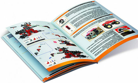 AS Εργαστήριο Μηχανικής Monster Trucks STEM Educational Game Engineering Science And Play for 8+ years old Years Old
