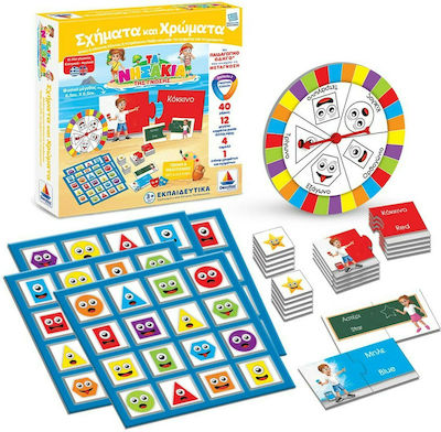 Desyllas Σχήματα και Χρώματα Educational Toy Knowledge Τα Νησάκια της Γνώσης for 3+ Years Old