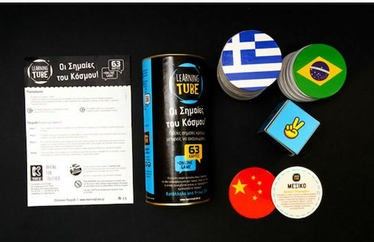 K-Toyz Οι Σημαίες του Κόσμου! Educational Game Knowledge for 3+ years Years Old