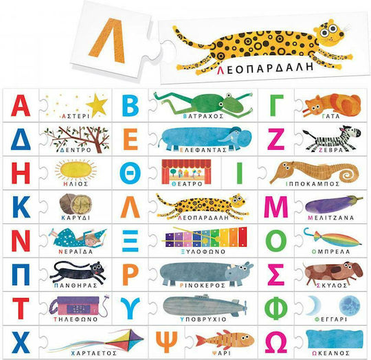 Headu Αλφάβητος Montessori Joc Educațional de Cunoștințe pentru 3-6 Ani