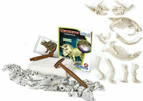 AS Τρικεράτωψ Fluo STEM Educational Game Dinosaur Excavation Science And Play for 7+ years Years Old