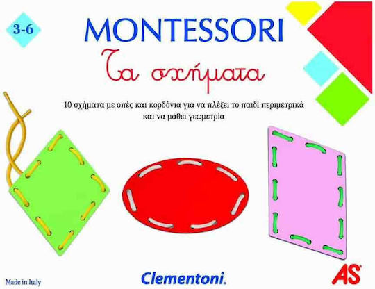 AS Σχήματα Montessori STEM Εκπαιδευτικό Παιχνίδι Γνώσεων για 3-6 Ετών