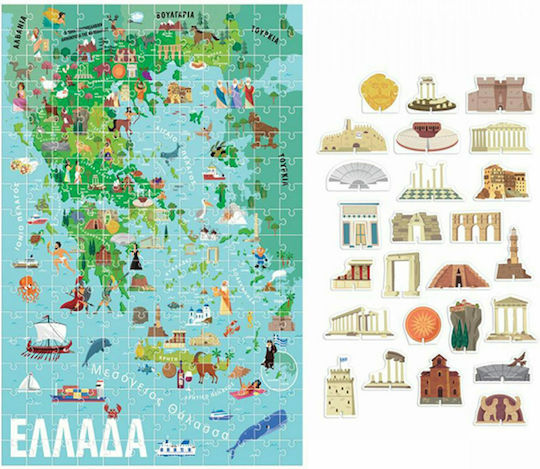 Headu Μάθε τα Πάντα για την Ελλάδα STEM Εκπαιδευτικό Παιχνίδι Γνώσεων για 5-10 Ετών