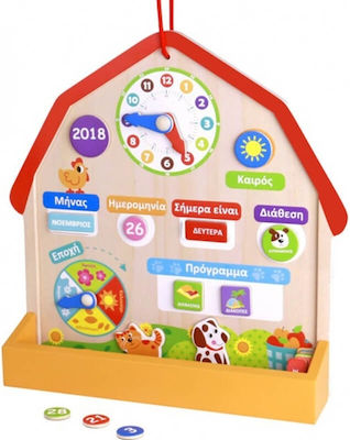 Tooky Toys My Calendar Farm Joc Educațional Timp pentru a spune timpul Învățare din Lemn pentru 3+ Ani