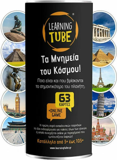K-Toyz Τα Μνημεία του Κόσμου! Lernspiel Wissen für 3+ Jahre alt Jahre