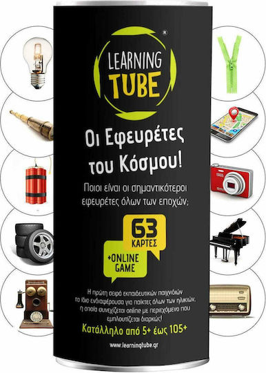 K-Toyz Οι Εφευρέτες του Κόσμου! Εκπαιδευτικό Παιχνίδι Γνώσεων για 5+ Ετών