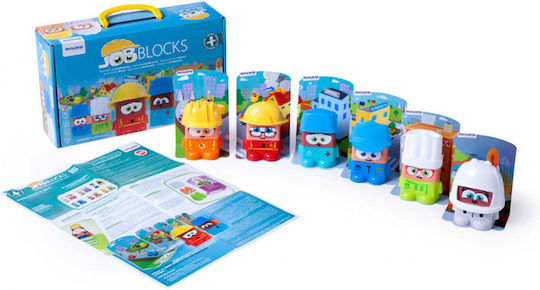 Miniland Τι Θέλεις να Γίνεις όταν Μεγαλώσεις; Educational Game Knowledge for 3+ years Years Old