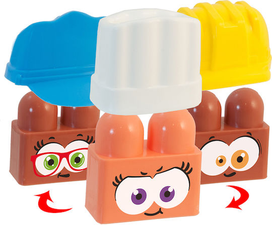 Miniland Τι Θέλεις να Γίνεις όταν Μεγαλώσεις; Educational Game Knowledge for 3+ years Years Old
