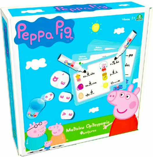 Giochi Preziosi Συλλαβίζω με την Πέππα Εκπαιδευτικό Παιχνίδι Γνώσεων για 3+ Ετών