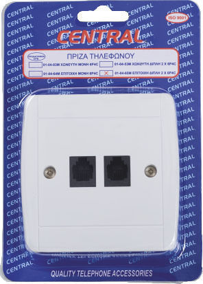 Central Complete Double Telephone Socket White 01-04-65M