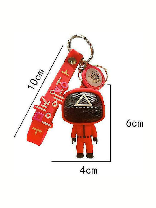 Μπρελόκ Squid Games Τετράγωνο V2 Πλαστικό