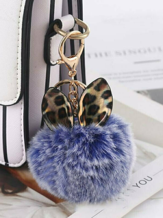 Hurtel Fluffy Ball Phone Pendant