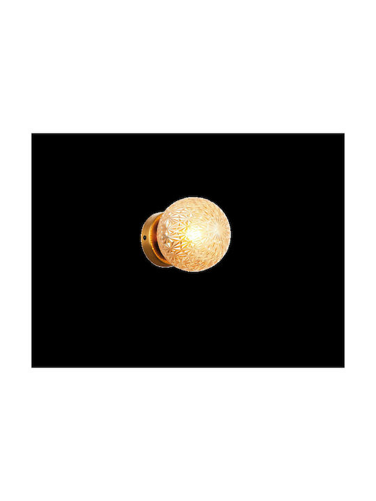 Viokef Aspa Modern Lamp Wall with Socket G9 Gold 13cm