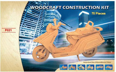 Wooden Construction Toy Μοτοσυκλέτα Kid 3++ years