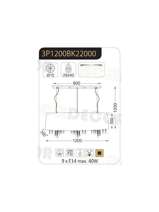 Aca Alice Полилей 3xE14 Ø120см с Абажури Черен 3P1200BK