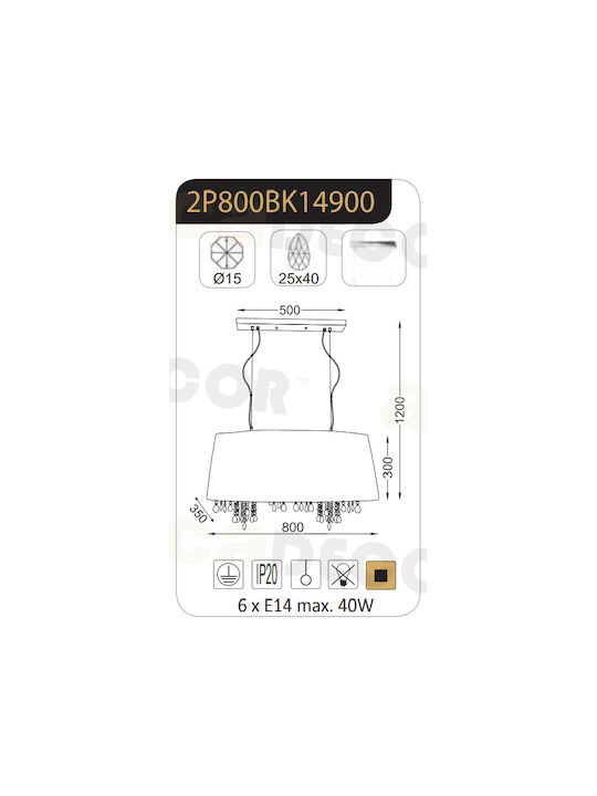 Aca Alice Полилей 6xE14 с Абажури Черен 2P800BK