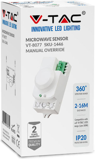 V-TAC VT-8077 Ενσύρματος Αισθητήρας Κίνησης Μικροκυμάτων 360°