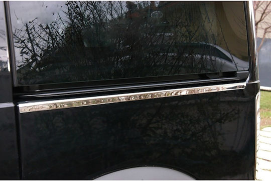 S-dizayn Protections for Car Doors Decorative Chrome Lower Sliding Door Strip for Ford Connect 2002-2014 1pcs Silver